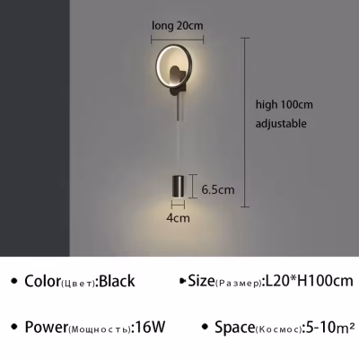 specs.jpg_960x960q75.jpg_ Reydiance™ Nordic Wall Pendant LED Lamp | Modern Minimalist Bedside Light